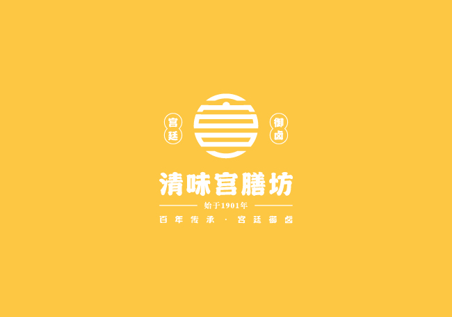 清味宫膳坊-品牌全案