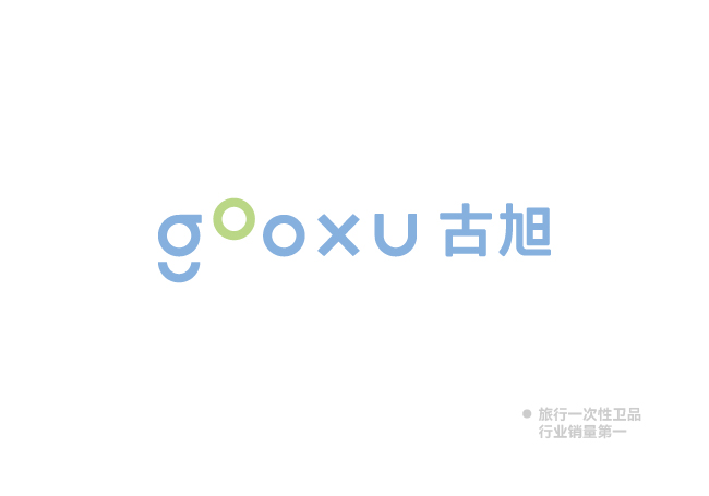 GOOXU-品牌形象升级