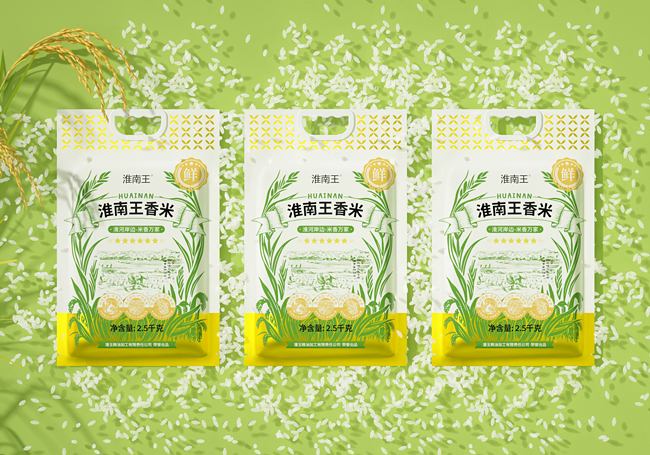 淮南王-大米包装设计