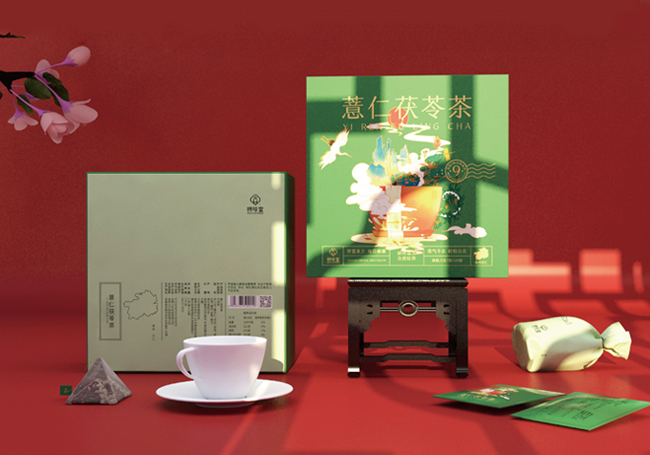 熙珍堂-品牌包装设计