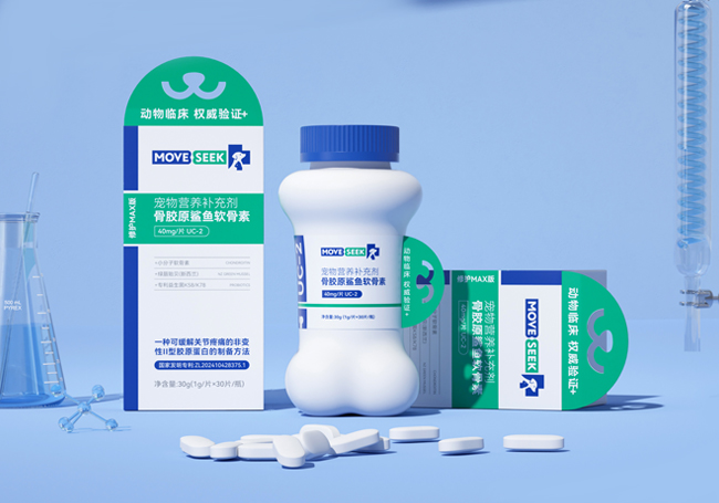 MOVESEEK品牌全案设计