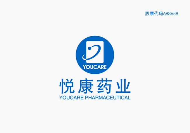 悦康药业-复方胎盘片