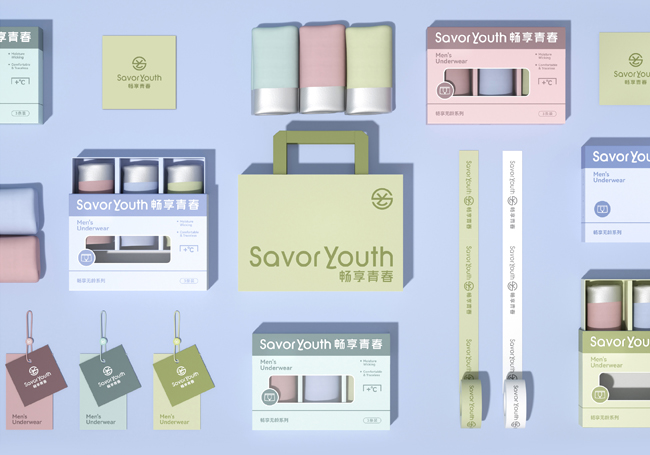 畅享青春-包装设计