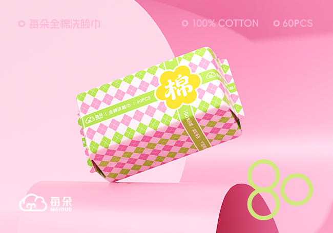 每朵-全棉洗脸巾